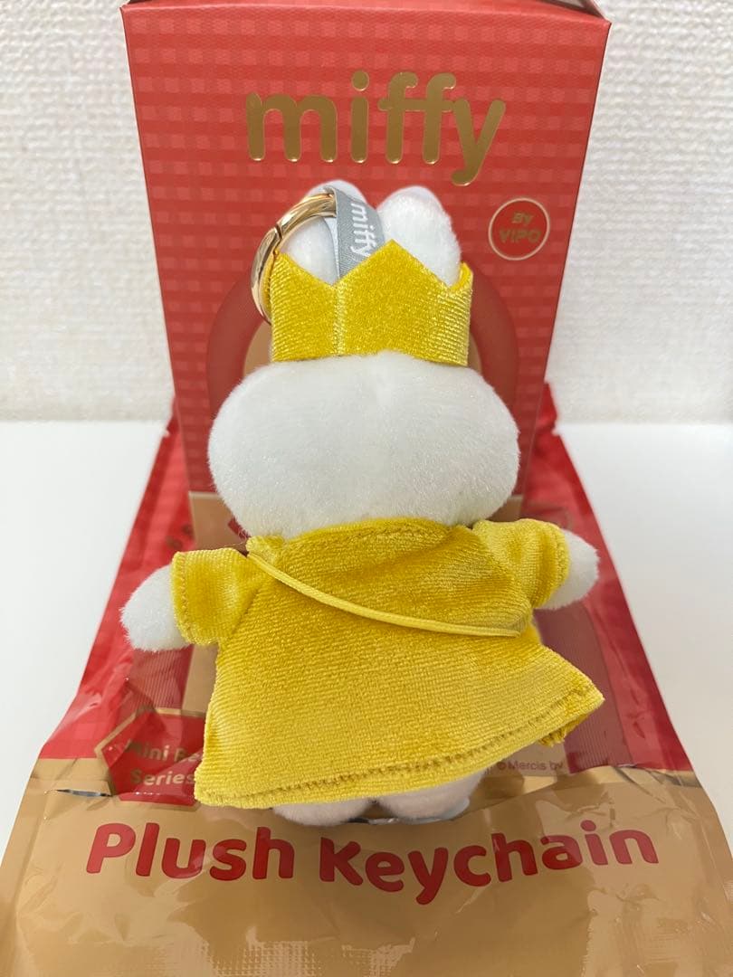 VIPO x Miffy ミッフィー おでかけシリーズ マスコット シークレット