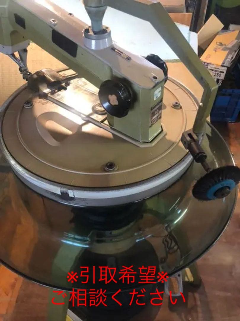 Complett66 リンキング 編み機 稼働品　②