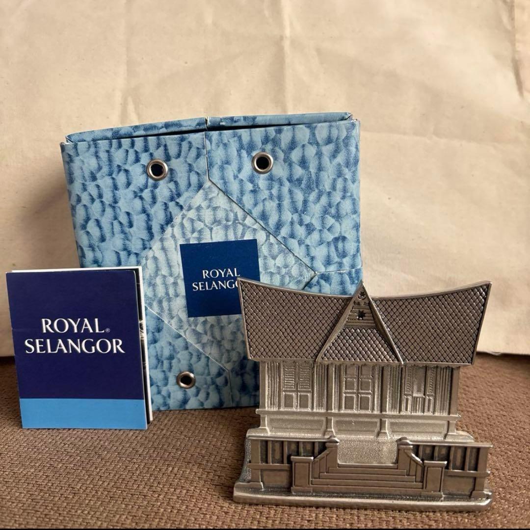  SELANGOR カードホルダー