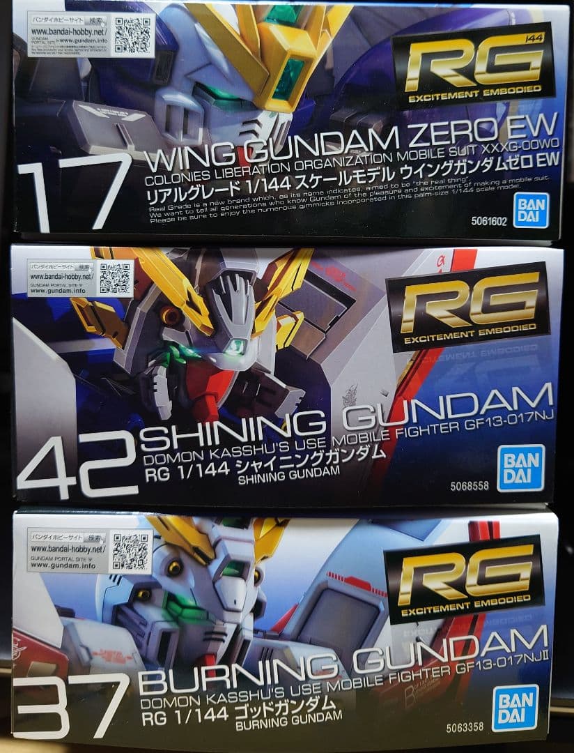未開封新品 RG ウイングガンダムゼロEW シャイニングガンダム ゴッドガンダム