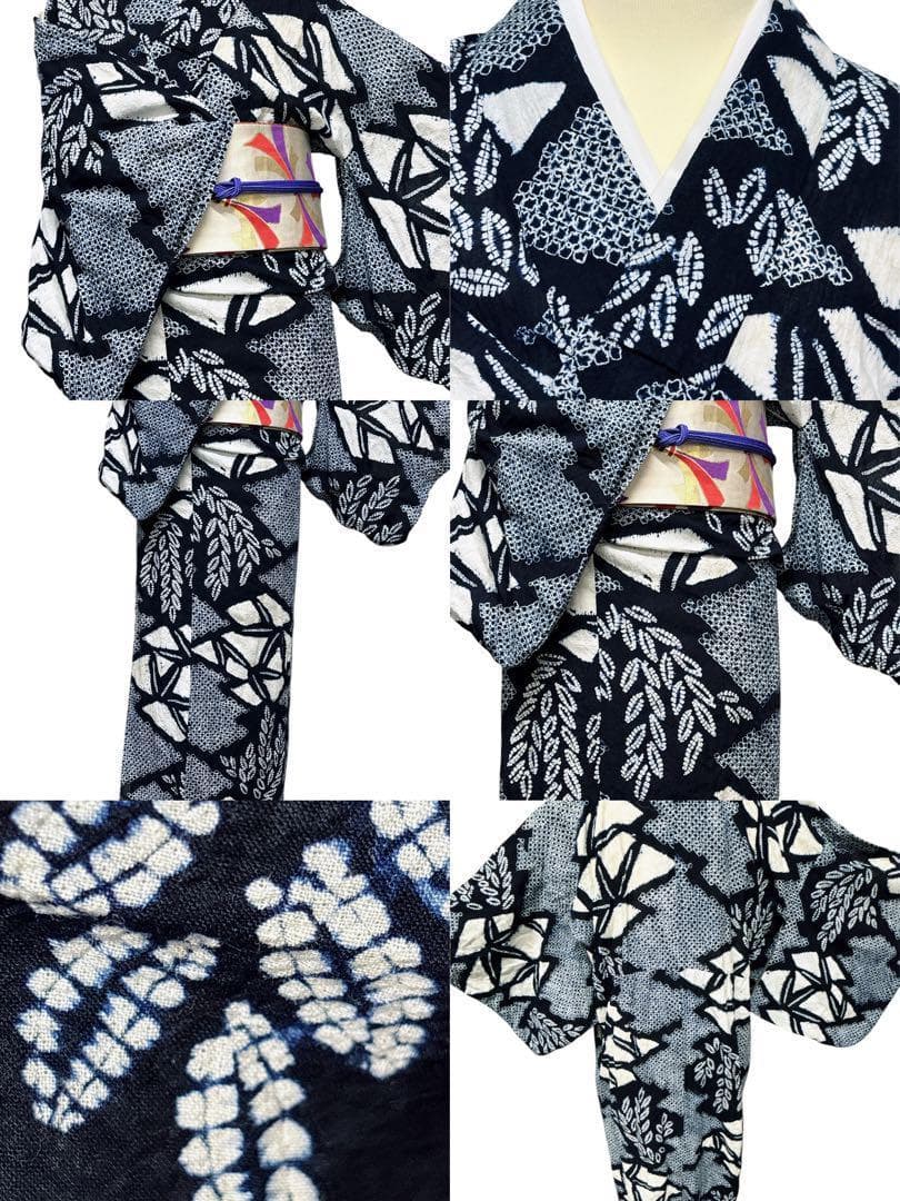 A53有松鳴海絞り 浴衣 花 綿　紺青