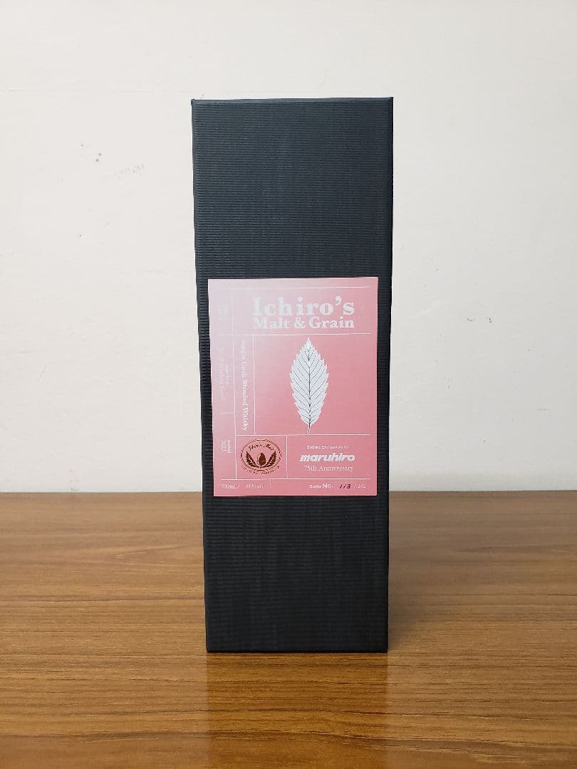 ウイスキー Ichiro's Malt & Grain