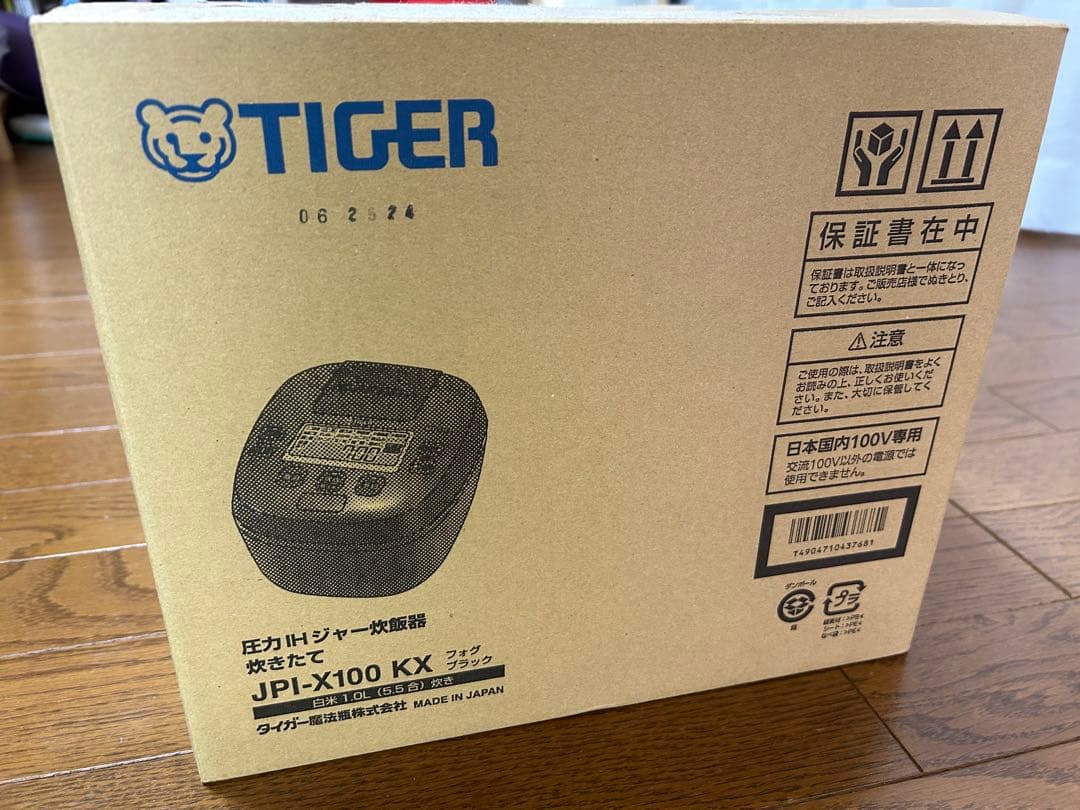 タイガー(TIGER) 炊飯器 5.5合 JPI-X100KX スタンダード