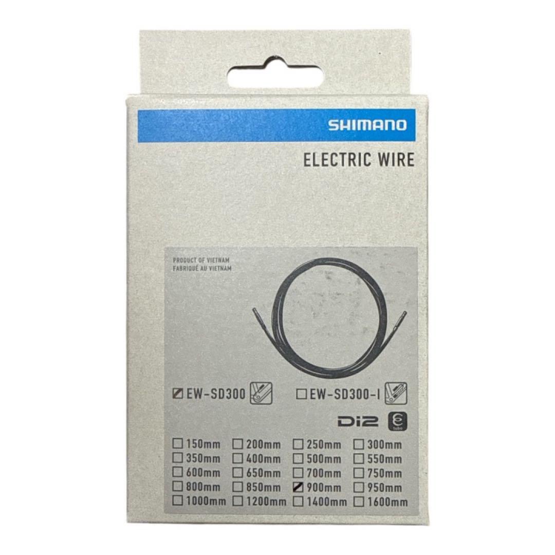 シマノ SHIMANO ULTEGRA アルテグラコンポ　主要10点セット