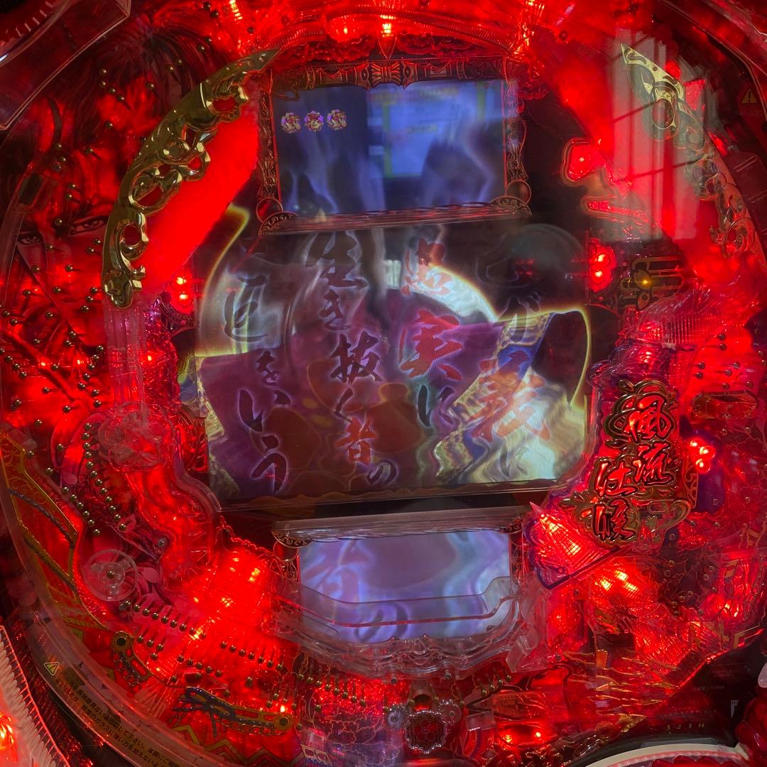 パチンコ台CR真・花の慶次　玉不要コントローラーサービス付き