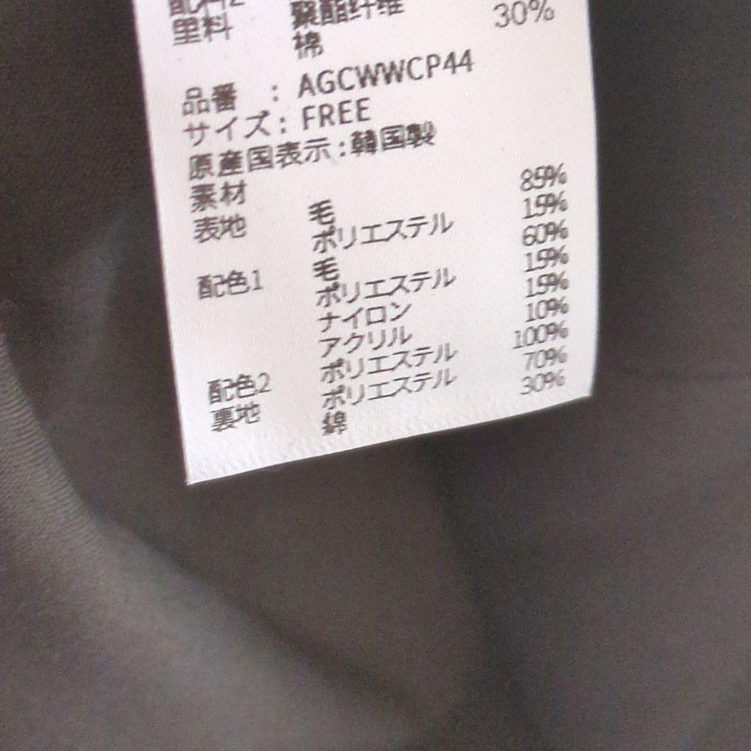 【中古良品】アニューゴルフ　バケットハット　耳当て　ボンボン　ブラック