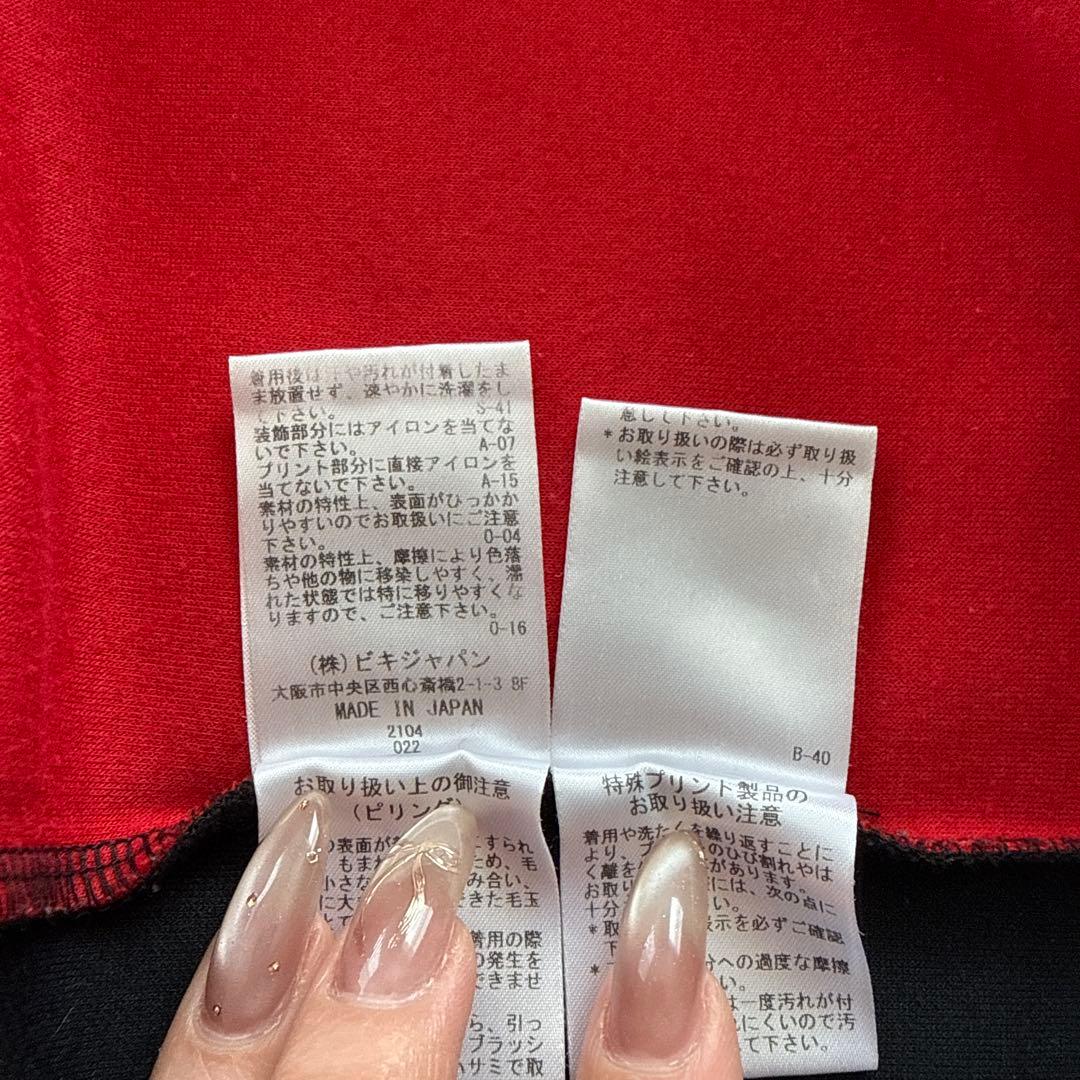 archivio アルチビオ 40 L プルオーバー トレーナー 2021年