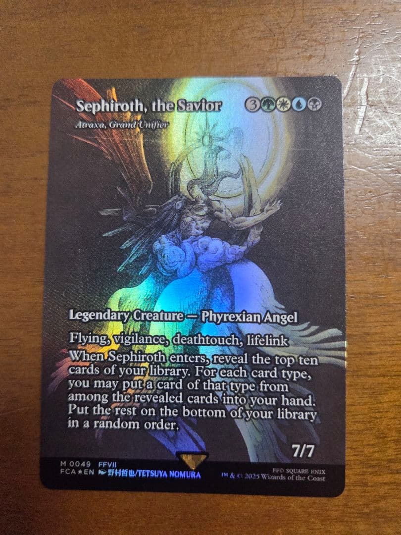 『未使用美品』　救済者、セフィロス(偉大なる統一者、アトラクサ)　英語版FOIL