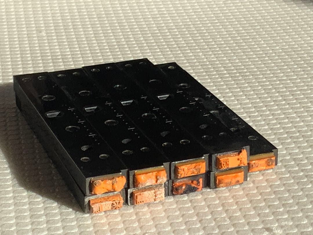 【希少】国鉄 駅名印 9本セット（大阪・新大阪・岡山・宇野ほか）・観賞用