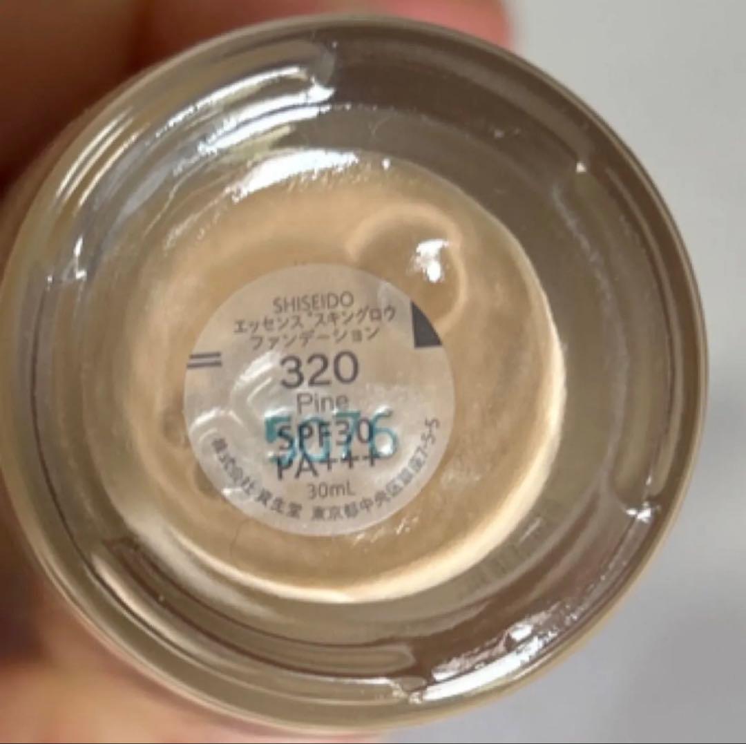 【訳あり】 資生堂 エッセンス スキングロウ ファンデーション 美容液　2本