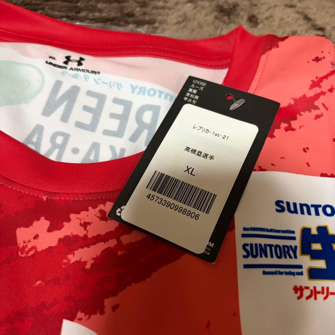 サントリーサンバーズ　髙橋塁　ユニフォーム　25-26 XL レプリカ