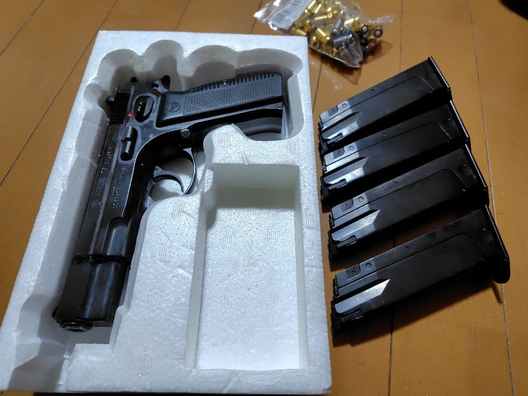 マルシンCZ75 カートリッジ排莢タイプ、マガジン合計4本