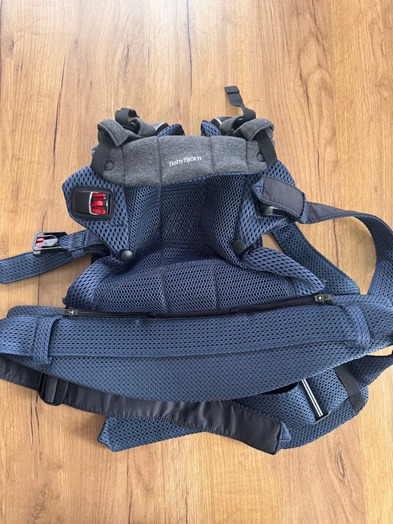 BABY BJORN ベビービョルン ハーモニー 抱っこ紐 ネイビーブルー