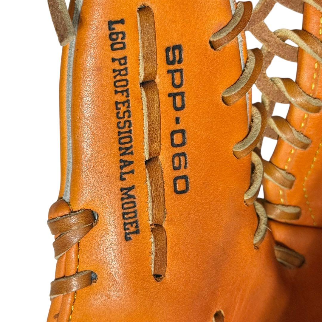 【即戦力】SSK 内野手用 グローブ 中村剛也モデル 軟式 SUPER PRO