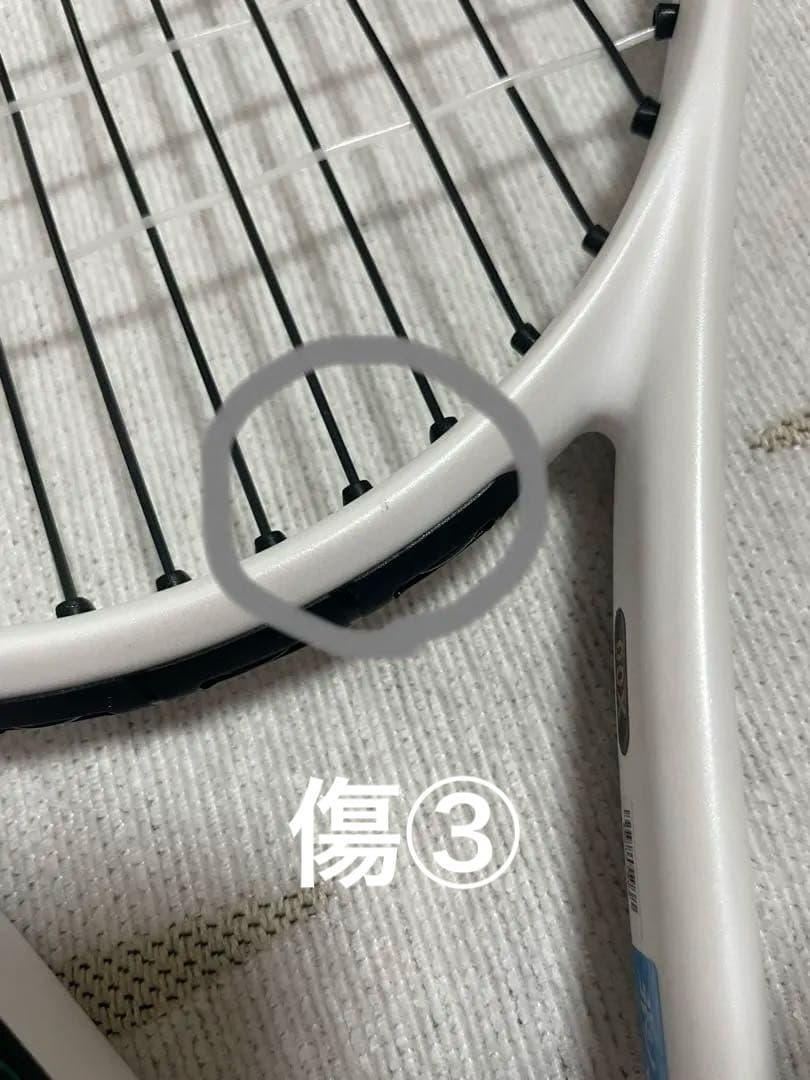 ソフトテニスラケット　ディーフォースVS-10