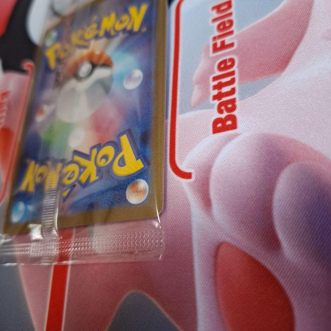 ★ポケカ　ビクティニ　争奪戦　BWR　288/sv-p　プロモ