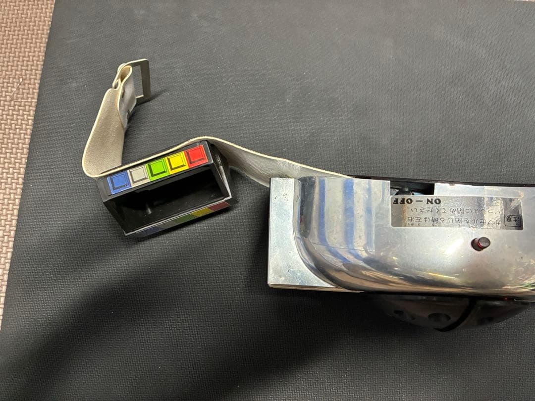 仮面ライダースーパー1　電動変身ベルト　ポピー