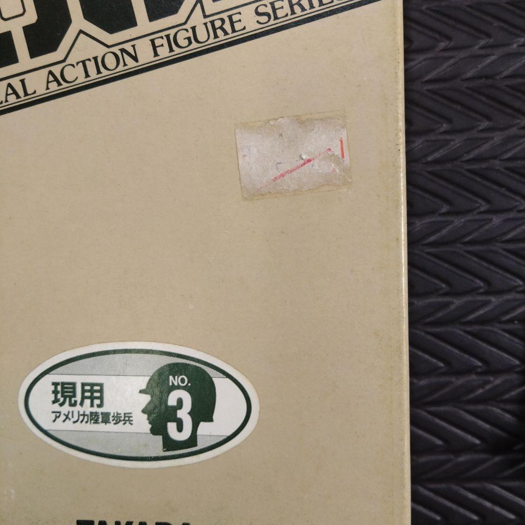 タカラ　コンバットジョー　現用アメリカ陸軍歩兵