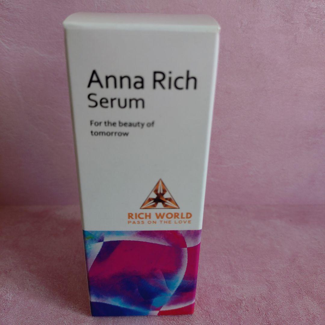 ヒトサイタイ血幹細胞美容液 30ml×６個