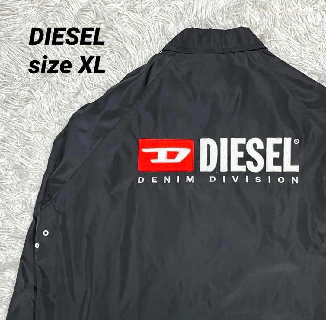 【美品】DIESEL コーチジャケット XL ブラック