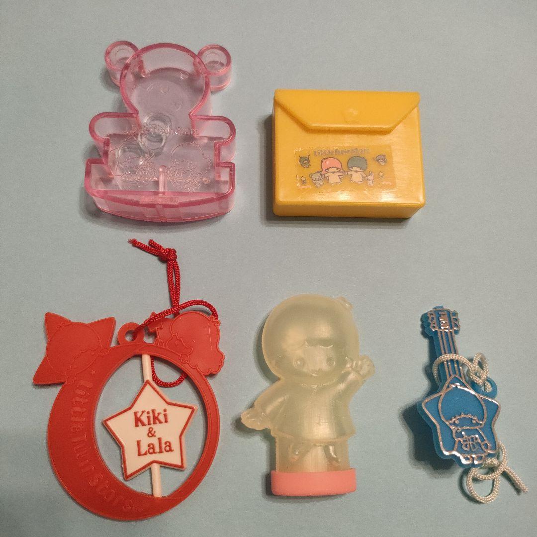 【レア♡レトロ】Kiki & Lala キャラクター小物セット