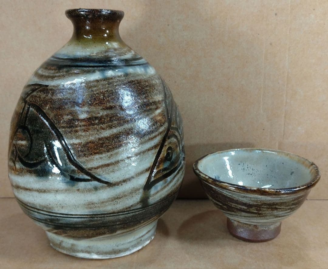 【本物保証】金城次郎「徳利」「壷屋焼 ぐい呑」2セット全共箱 栞2 人間国宝