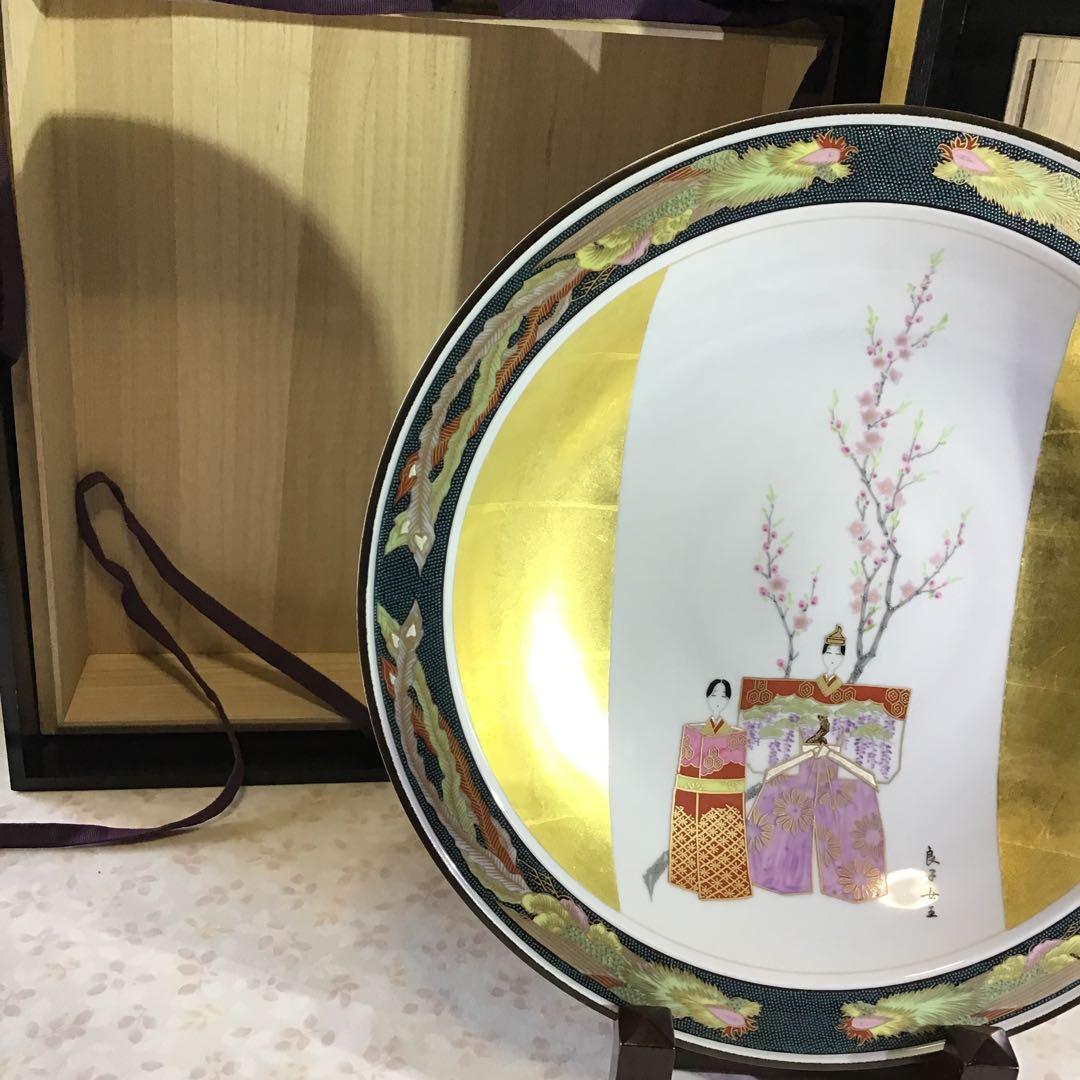 雛の図　大皿　皇后陛下￼御麗筆　　　B2
