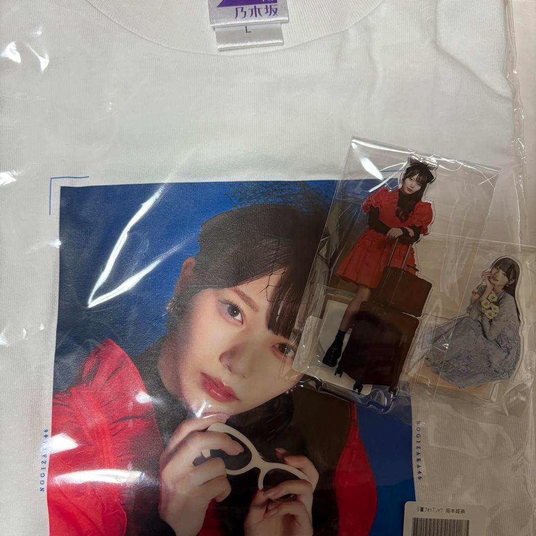 乃木坂46 岡本姫奈 Tシャツ アクリルスタンド