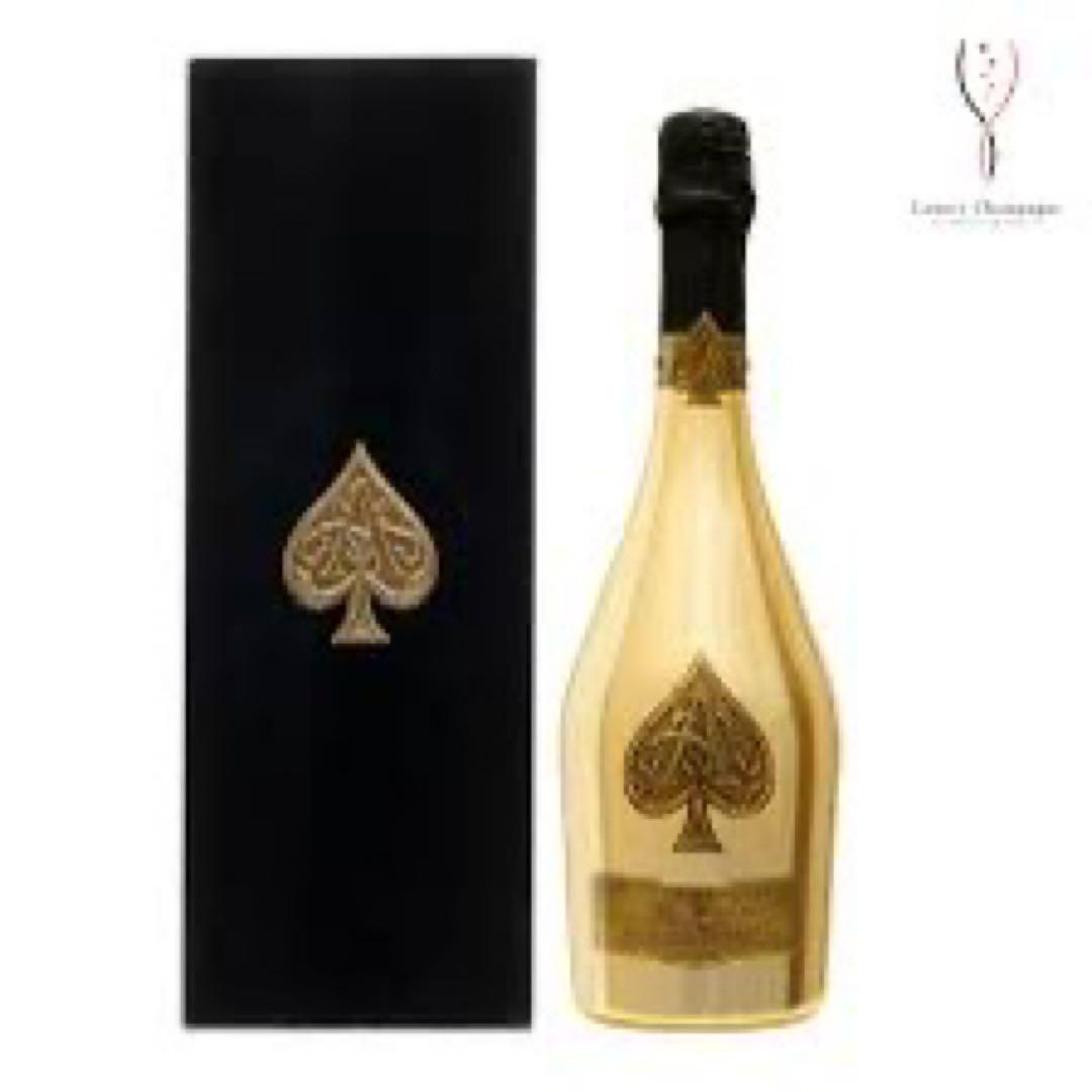 アルマンドゴールド　ボックス入り