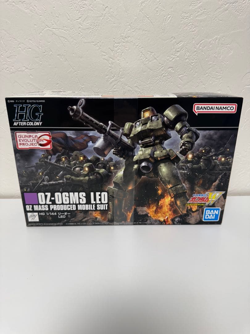 HG ヴァイエイト&メリクリウス　ガンダムW