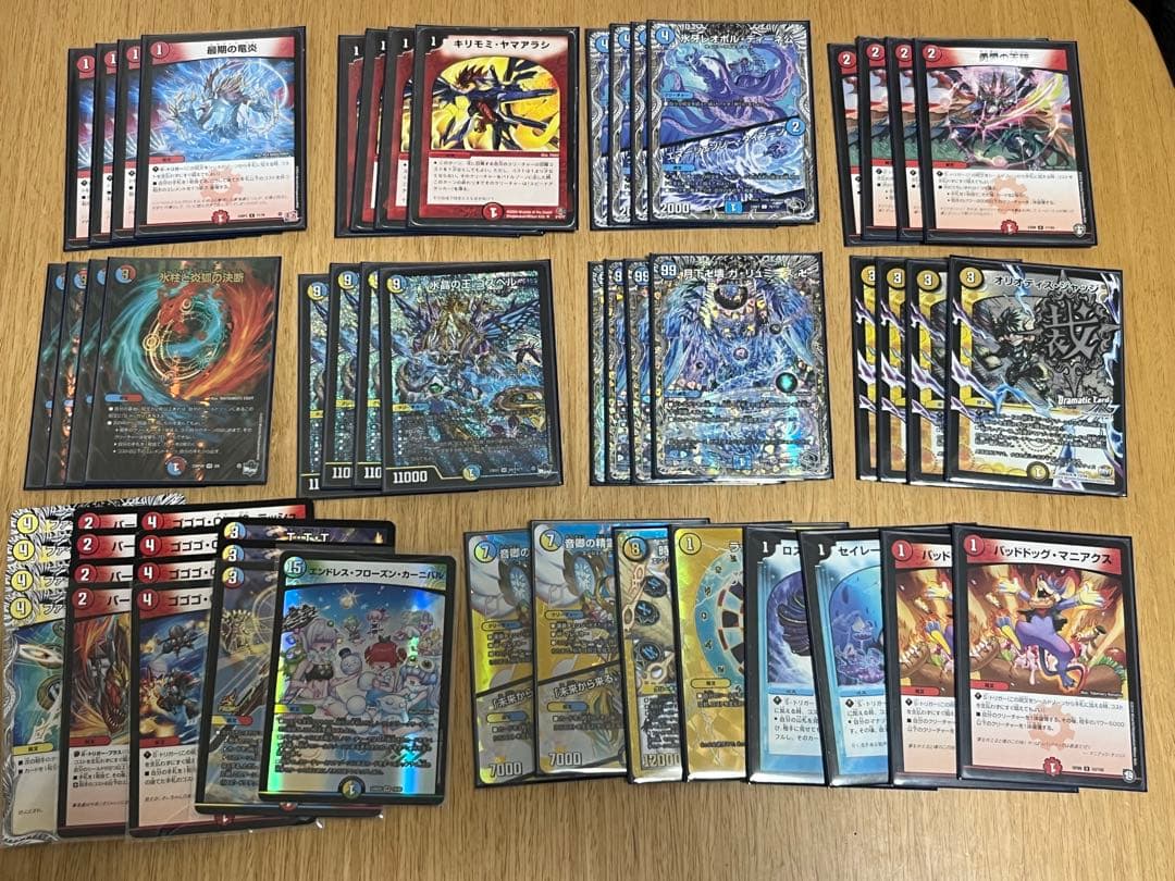 よ*お様 【デュエマ】ラッカゴスペル 環境デッキ 調整用パーツ有り