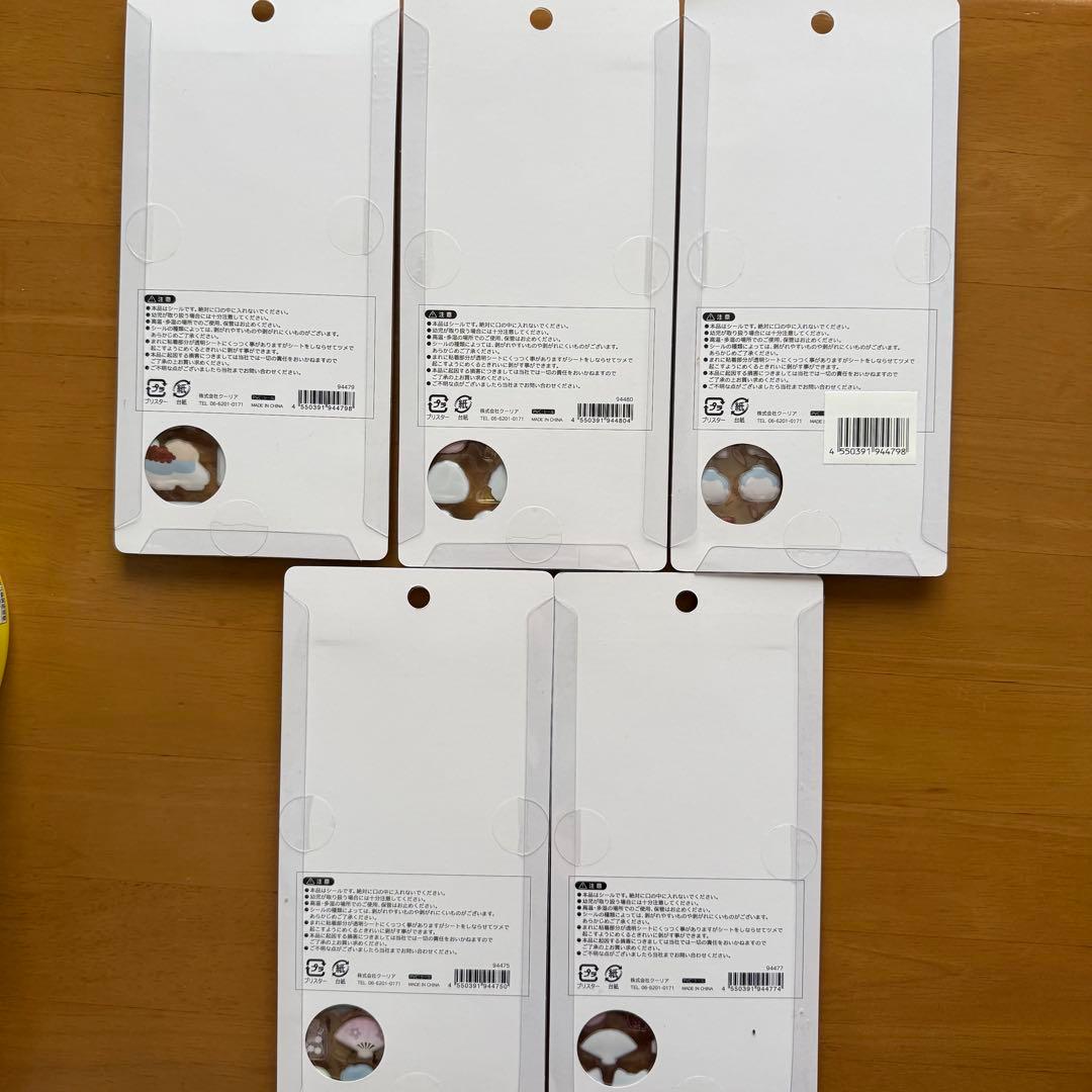 【正規品】BONBON DROP ボンボンドロップシール　和柄　5種セット