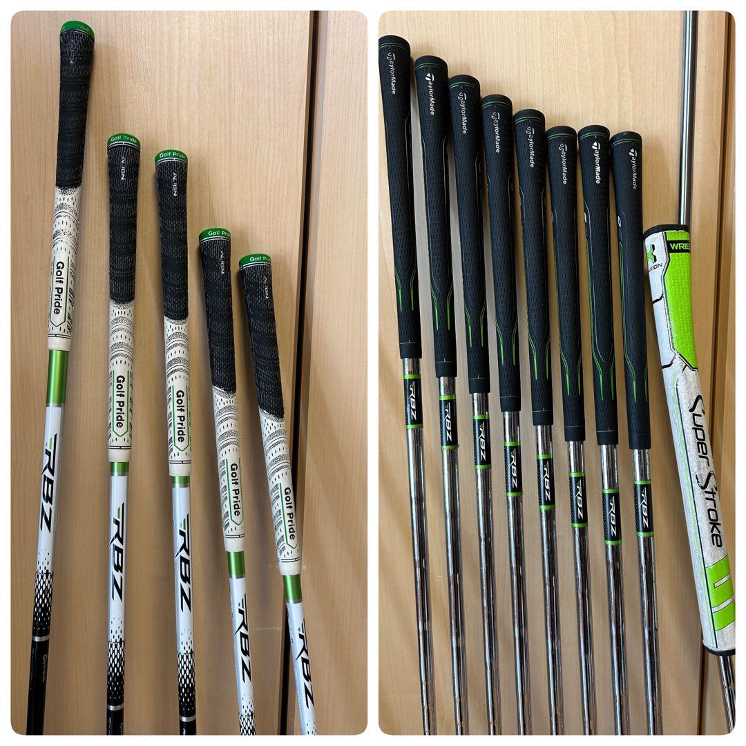 伝説の名器全て初代RBZ★テーラーメイドゴルフフルセット14本★ほぼフレックスR