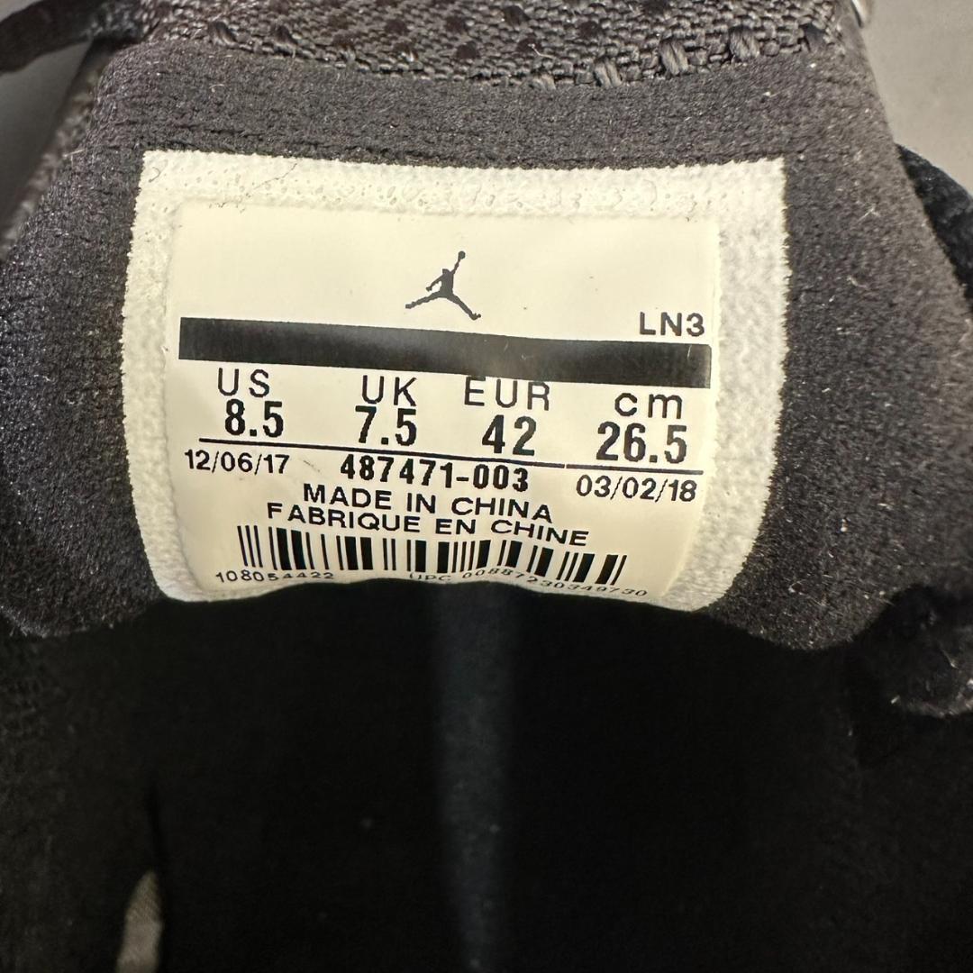 NIKE Air Jordan 14　ジョーダン１４レトロ　新品　MO-84