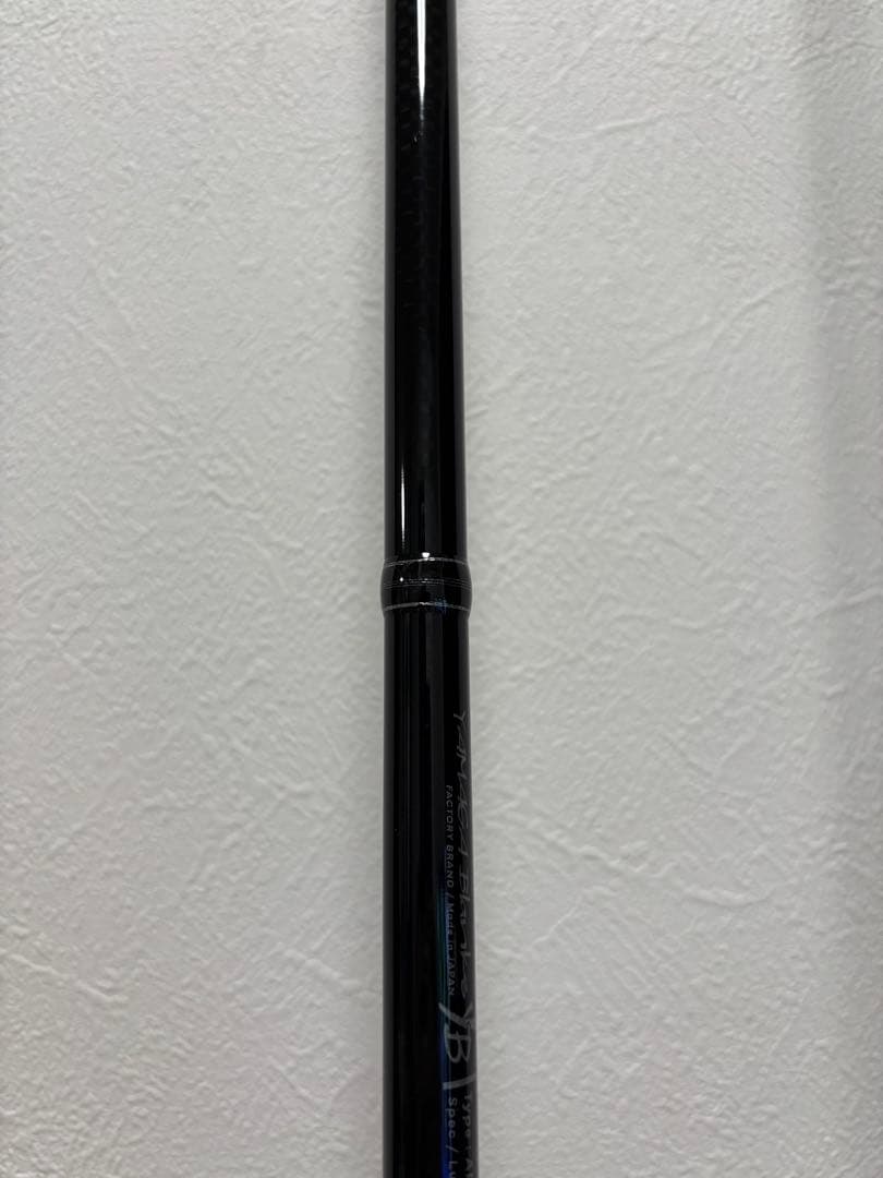 ブルースナイパー 103ML-M