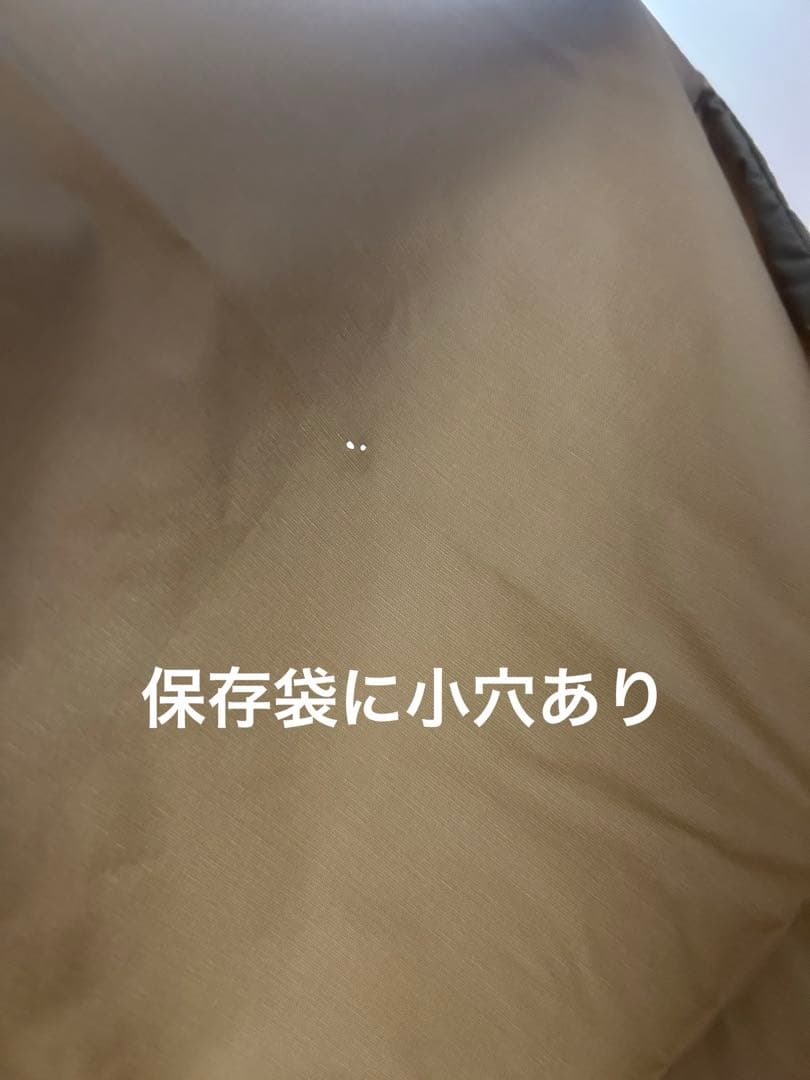 HYKE × PORTER ヘルメットバッグ Sサイズ　ベージュ