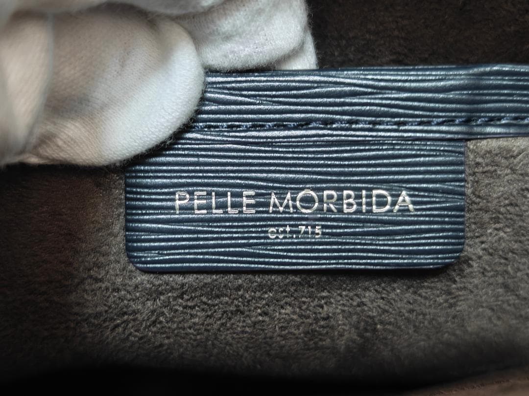 未使用品 ペッレモルビダ 2室タイプ CA202 ブリーフバッグ