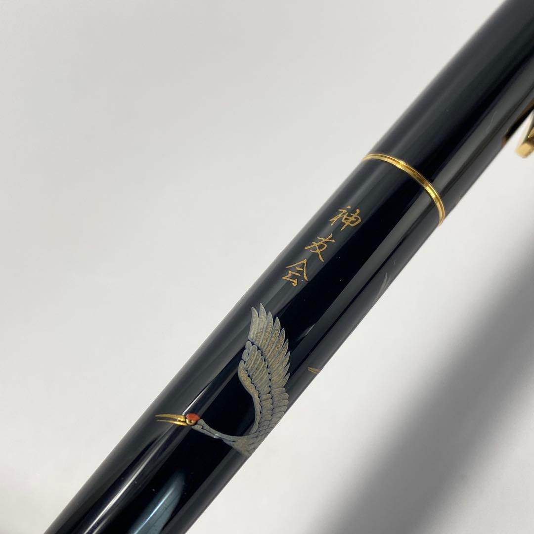 PILOT パイロット 蒔絵 万年筆 神友会 14K-585 ニブM 希少