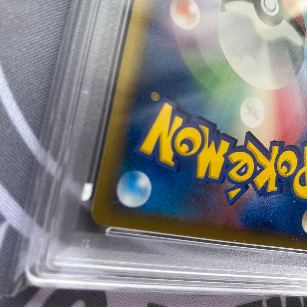 PSA8 δ種カイリュー(039/086) 1ED ホロンの研究塔　デルタ種