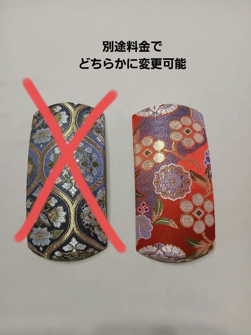 すぐに弾ける中棹三味線　皮破れなし　東さわり　地唄　民謡など