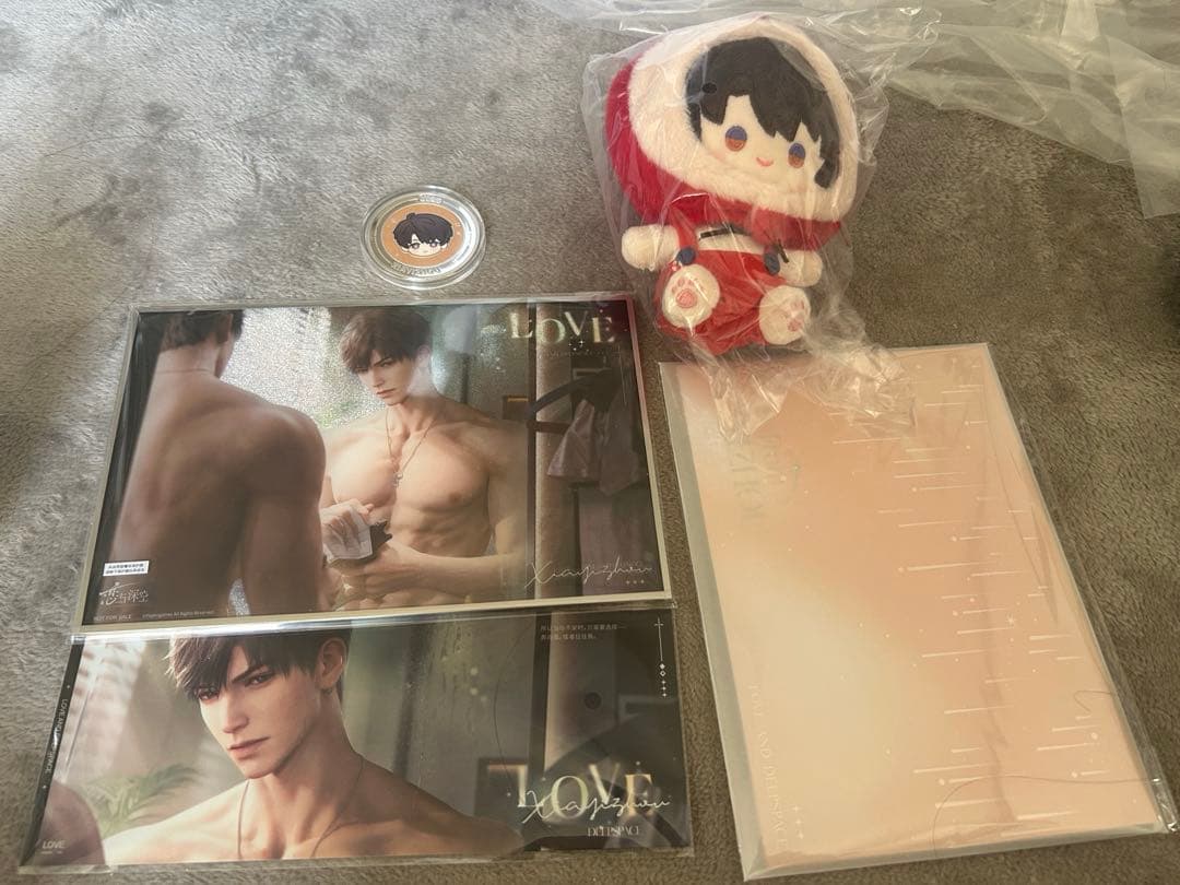 恋と深空 2025年VIPギフト　マヒルセット