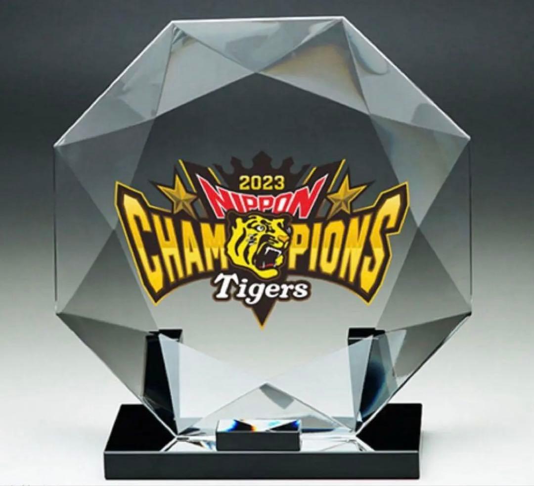 【祝！リーグ優勝】阪神タイガース 日本一記念 クリスタル盾 優勝ロゴ
