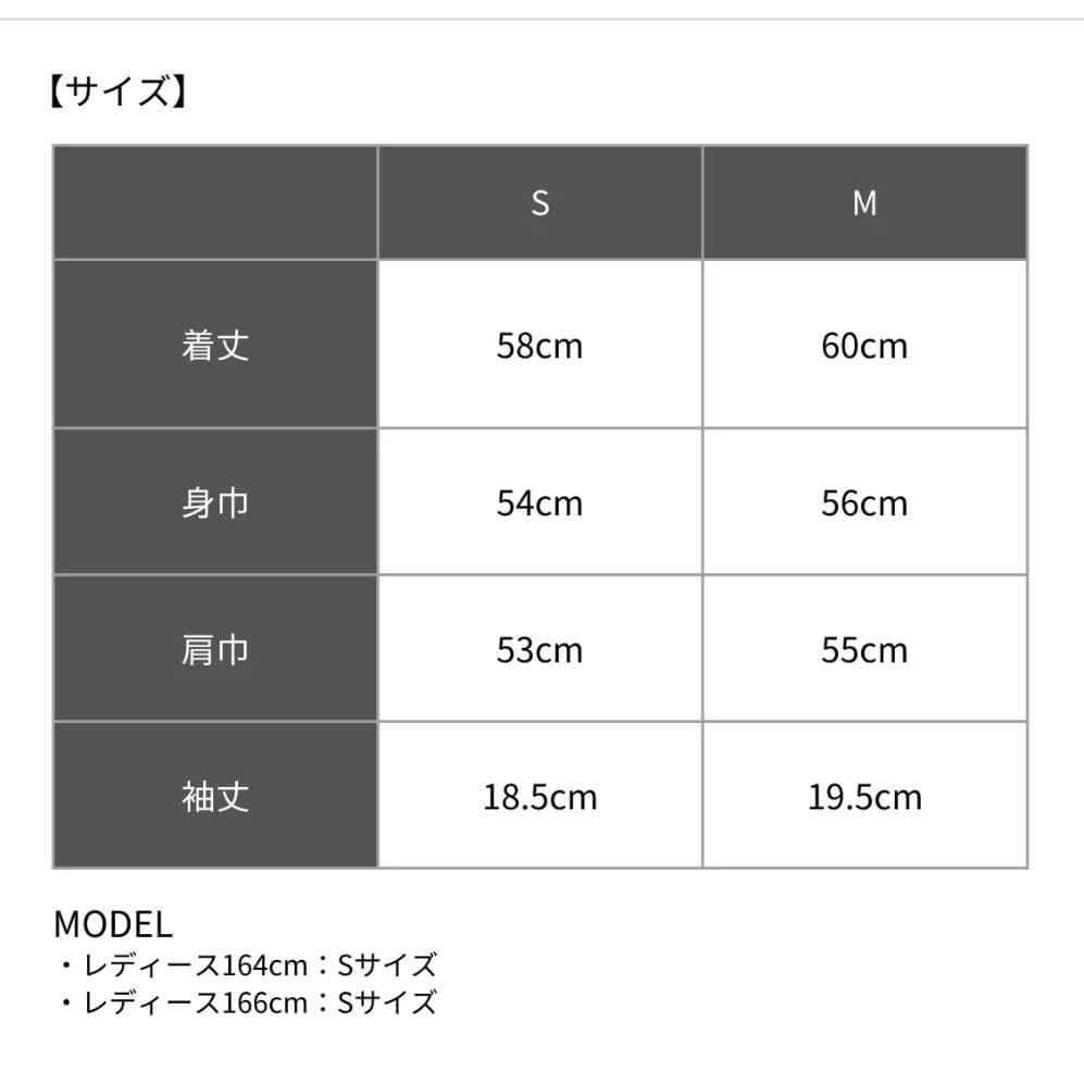 S ラフロッグ RUFFLOG ゴルフ レディース 半袖 シャツ ブラック