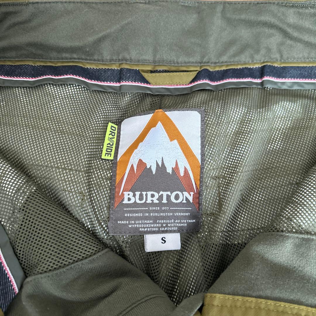 cha⭐︎taroさま 専用