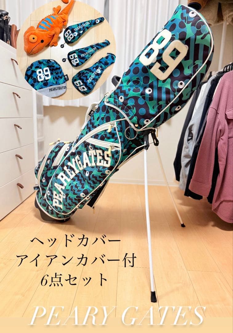 PEARY GATES スタンドバック ヘッドカバー付