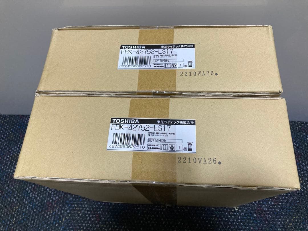 TOSHIBA FBK-42752-LS17 ET-20715 セット