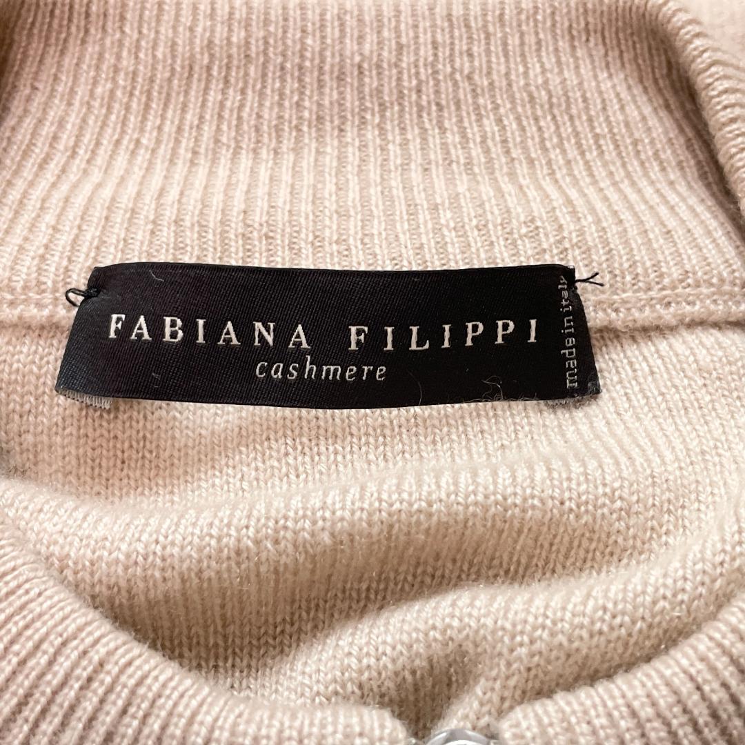 /chloebb様FABIANA FILIPPI カシミヤ100% スパンコール