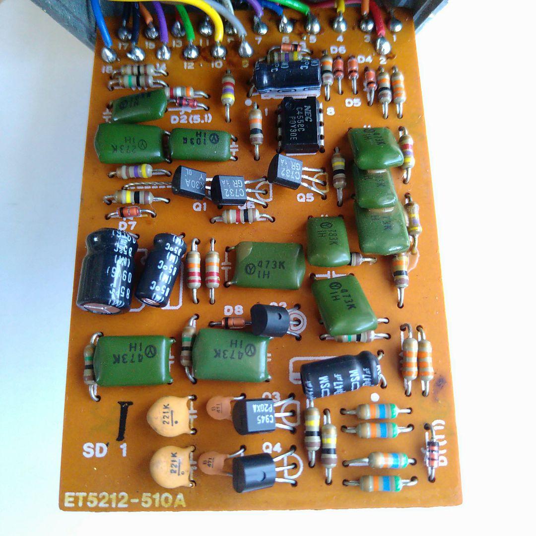 81年製 BOSS SD−1超激レア 最初期シリアル0300個体 日本製 A基盤