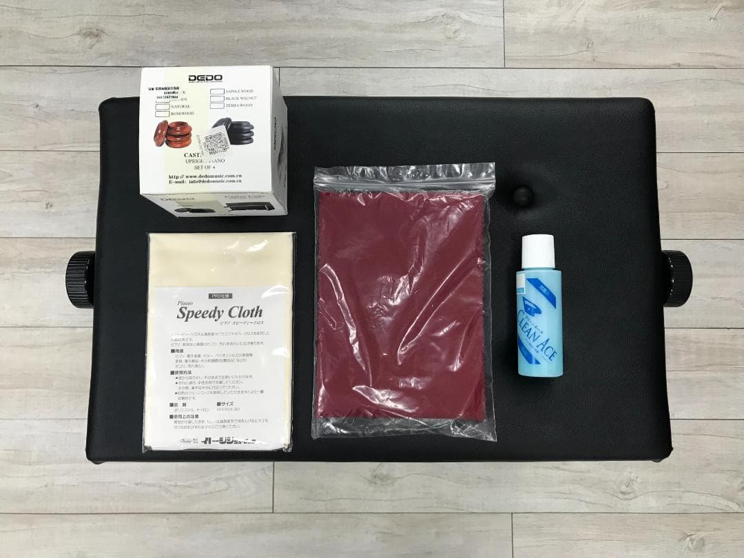 ★68336【アップライトピアノ】YAMAHA　YUS3SEB