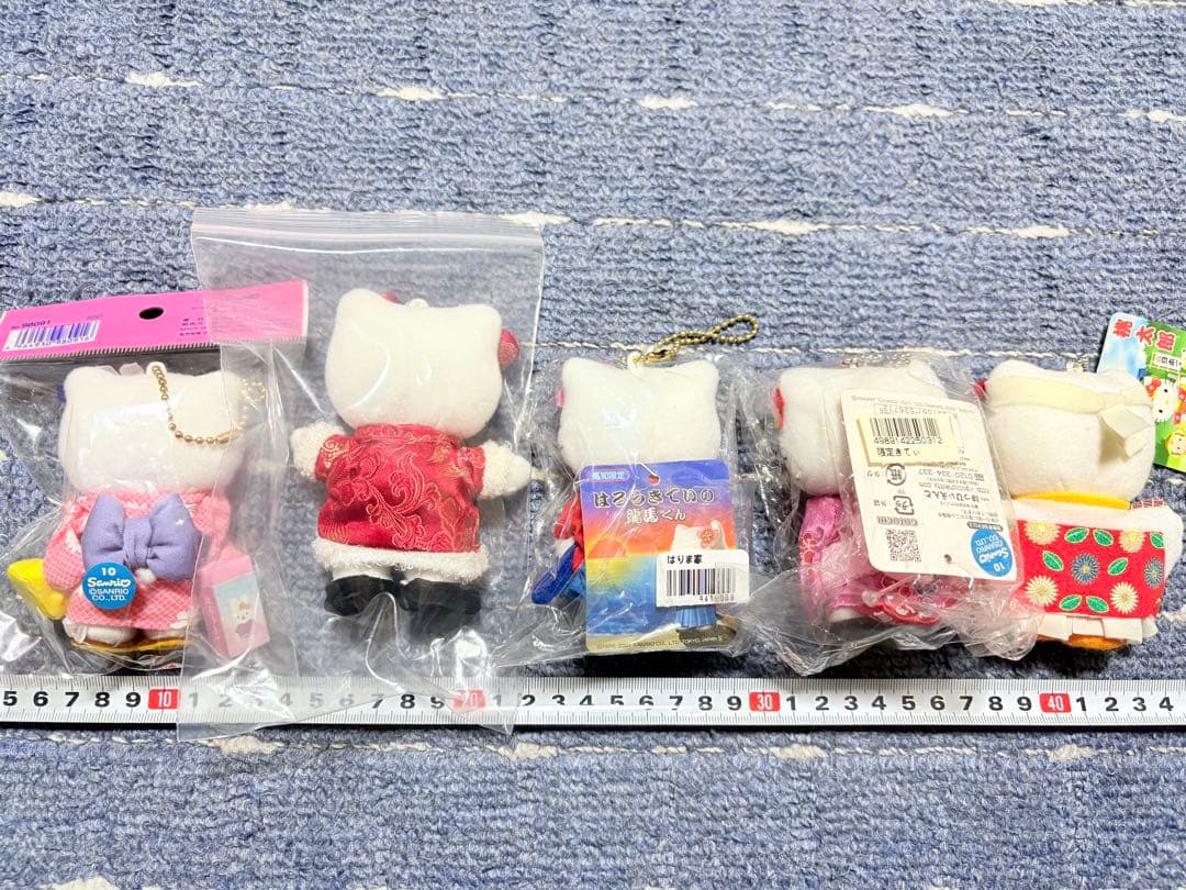 【 マスコット 〜 小さめぬいぐるみ 】ハローキティ